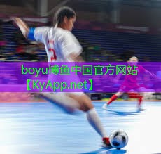 ⚽️博鱼集团：打篮球应该练啥器材的腿