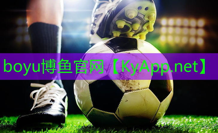 ⚽️boyu博鱼中国官方网站：小学生乒乓球台标准尺寸是多少的