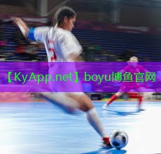 ⚽️boyu博鱼公司：室内无器械健身的计划